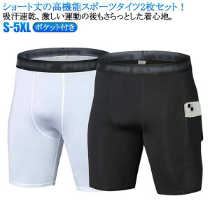 2Zbg Xpbc X|[c^Cc jOEFA V[c X|[cEFA V[g X|[c^Cc X|[c^Cc MX 傫TCY  Xgb` _CGbg V[g X|