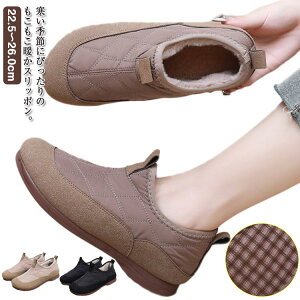 yzXb|  {A [gu[c Xm[V[Y C Ȃ  ~ y ₷ yzXb| H ~ C }} ~ J[L AvRbg