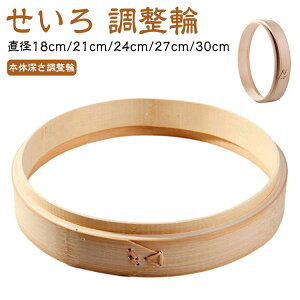  U  27cm ؃ZC it Ɩp   i 30cm 덂 24cm |  Vv i`