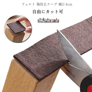 2{Zbg  یpbh Jbg xbh 3cm h~e[v r tFg 100cm tFg Ƌ h~ xbh LYh~e[v h~ LYh~ 4cm ƋtFg e[u \t@[ xbh 