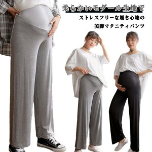 �y���� �y���������z�}�^�j�e�B�p���c �D�P �I�[���V�[�Y�� �Y�O ������� �����b�N�X �����S�n�ǂ� �E�G�X�g�S�� ���C�h�p���c ���n �V���v�� �|�P�b�g�t�� �y���������z�}�^�j�e�B�p���c