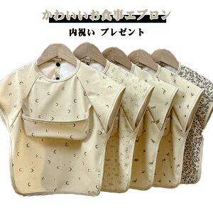 Gv HX^C H qp Hׂڂ  q HGv ͂ݐH h xr[ ۈ牀 ̎q j̎q LbY Ԃ Gv xr[X^C _炩