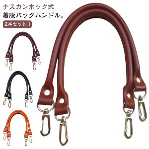 S40cm  v obO   pnh  obOCp nh rWlX E obO ΂̎ {v t 肳 U[ 2{Zbg obOnh Xg