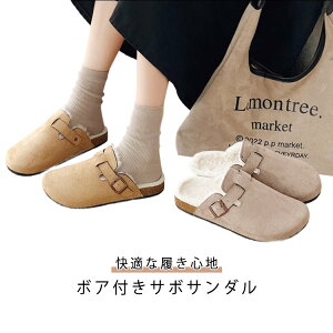 T{T_ g {At NbOV[Y ۉ H~ Xbp ₦΍ ₷ fB[X t@[t ItBX {At 