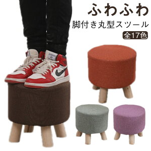 Iׂ17F NbV ؐr̂ӂӂXc[ Xc[ ؐ ǂ qǂ  ~jXc[ rt a28cm k ~jXc[ ۈ֎q t@ubN ӂӂ 킢 