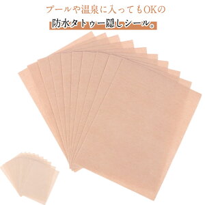  V[ B 12×9cm ^gD[B 傫TCY ^gD[B 唻 n 30Zbg h F B ^gD[B V[ B V[ e[v  ق  V~ he[v B 