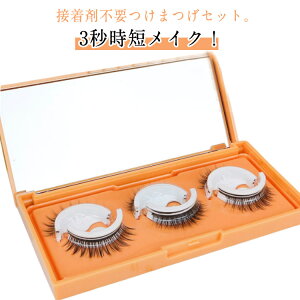 fB[X ̂sv JԂg 3yA ACCN pۊ  ܂ ʖ ܂ RX 傫TCY ܂  h ȒPZ tFCN܂ e ܂Zbg