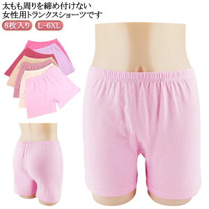   gNXV[c p  pc gNX nCEGXg ₷݃pc 8 Rbg Rbg {bNXV[c p V[c gNXV[c {NT