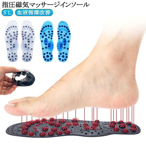 Ռz c{ w}bT[W RtH[gpbh ɂ݌y CC\[ w|CgZs[ }bT[W tbgPA w}bT[W N ~ ObY bRĂ L t