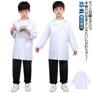 RXv ҂񂲂 b hN^[  LbY q Ȃ肫 RXv ǂp nEB LbY ߑ   f@   Ȋw m qǂ WjA RX`[ 