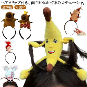 wbhoh ʂ wANbv Jso Nbv ʔ JsoJ`[V  wAoh CNAbv  J`[V Aj}J`[V 蕨  w