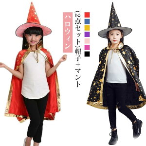 LbYRX p[eB[ RXv q  ̎q ߑ  LbY  nEB[ ()nEB ()nEB ObY j̎q ϑ p  J{` 100 110 120 13