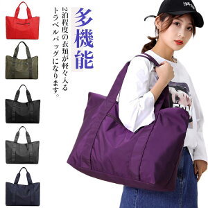 y h 傫 L[IobO obO y }U[YobO t@Xi[t L[I h g[g g[gobO 킢 ʋ RpNg iC ܂肽 @\ W s