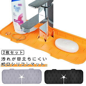 H ؂}bg 2ZbgI؂胉bN Jrh~ ֌ Hh~ VR CƂ 2ZbgI؂胉bN }bg v[g X|Wu ؂肩 Lb`p 䏊pi R 