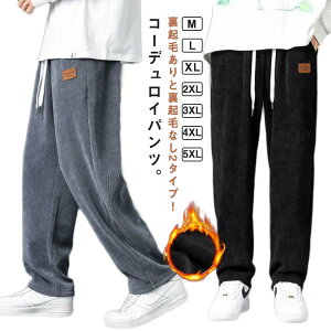 Y{ R[fCpc N NтȂ g H~ Y JWA R[fC Xg[gpc h Chpc 傫TCY XEFbgpc t[X pc Xg