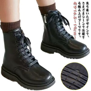 w ҂ݏグu[c [q[ ₷ qC LbY  C ̎q  їp уu[c V[gu[c [XAbv Ǝ ҂ݏグu[c a  tH[} JWA W