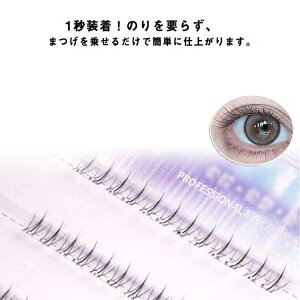 ̂sv ܂  ̂t܂ p ܂ ڒܕsv  ubN  2_Zbg  i` ȒP ܂ 2_Zbg ʖ  R ܂ ܂ t܂ 