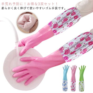 OX[u   킢 S N[jO S 䂪 H OO[u N  Lb`| gC| 3oZbg | | fB[X 