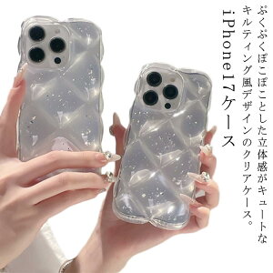 Pro Max 13 P[X 17Air Jo[ iPhone 17 P[X iphone iPhone NAP[X iphone16promax ؍ iphone16 P[X  iPhone K[[NA ┓HiP[X iphone15 14 P[X P[X 킢 EF[u L