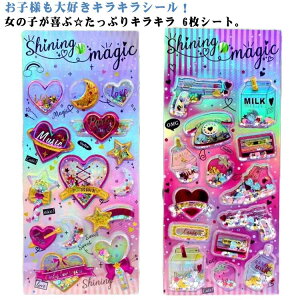 ՂՂ w V[ V[ ̃V[ FB LL y6ZbgzJvZV[ RM Jt ̎q h h M SNS V[ y6ZbgzJvZV[ 