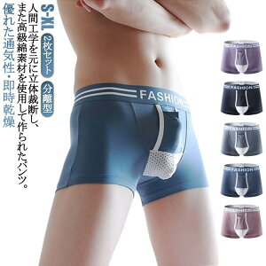 OJ A_[EFA {NT[pc 3d A_[EFA2Zbg pc  V[X {NT[pcY X|[cEFA Y j ^ A_[EFA2Zbg 