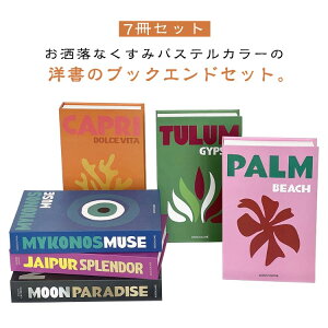 _~[ubN CeA CeAubN IuWFubN { ubN m C~e[V 7Zbg 7 tFCNubN gݗĎ X^CbV _~[ fBXvC  Bep C