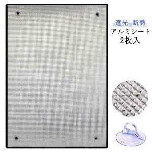 ՌV[g 2 ډBV[g fMV[g ߓd ՔM A~  Ԍ˗p 悯V[g KX ~ 7mm ptB V[g UVJbg fM J[e UV΍ SՌ O΍ h ۉ 