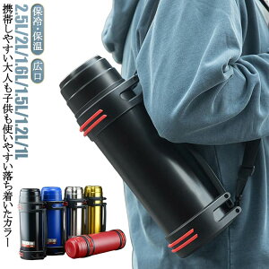 ۉ ^fM e X|[cWO Lvp   X ۗ 1.2L 1L EH[^[WO X|[cWO BBQ   AEghA 2.5L 1.6L L ACXy[ Lv ^