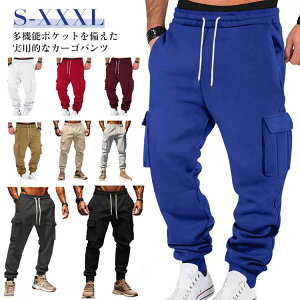 XEFbg XEFbg WK[pc Y {gX Xg[g Rt Opc JWA |Pbg tH ₷ ̌^Jo[ n Vv