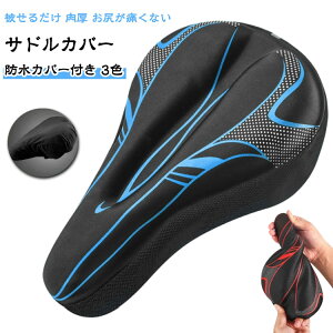 hJo[ ɂȂ Th ThJo[ ] ᔽTh t Ռz NbV Ȃ NXoCN Th }EeoCN ThJo[ _炩 [hoCN 