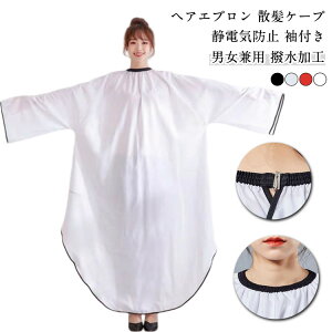 wAGv ꂽ Up UpP[v ÓdCh~ U}g UpP[v ߉\ h P[v  e@ JbgNX ѐ eGv 傫 ѐ ZtJb