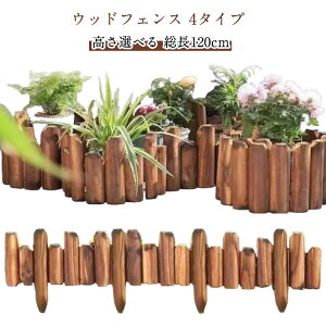 EbhtFX ؐ Ԓd  t[tFX EbhtFX  c[XJ[g NX}Xc[ h ډB ۑ 120cm h  B ډBtFX 4^Cv O d؂ ͂ 