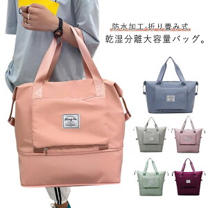 {XgobO Y St  {XgobO e sobO fB[X Cws y 2 s LpX ܂肽 1 g 3 W 싅  h z o L