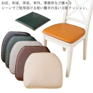 zc V[gNbV  ubN 50*50cm 1 45*45cm ͂ NbV 40*43cm 40*40cm  HX ֎qp   U[ J[NbV zc NbV