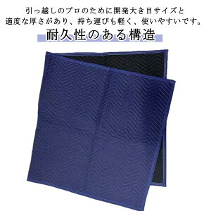 {}bg 183×203cm {NbV}bg W[V[g ~ {e[v p {V[g z}bg zpbg ו̉^ Ƌpbg  ɏՍ Ԃ̃gNی {Nb