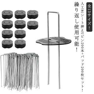 s 200{Zbg lH Œp }Y UsY h[ V[g hV[g hV[gp Œ 200{Zbg UsY s 10cm 15cm 20cm