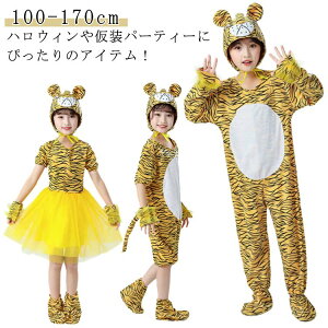 j̎q w LbY nEB RXv 110 150 I[C 100 qǂ ̎q  120 130 140 q 160 170  nEB xr[ Ԃ ̎q RX`[   q Zb