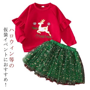 NX}X nEB RXv ㉺Zbg T^ q RX`[  XJ[g T^ߑ LbY RXv q T^RX g[i[ NX}X ̎q T^N[Xߑ 