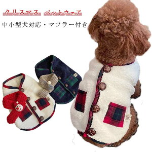 ̕ 킢 TVc ^Ngbv hbOEFA ӂӂ }t[t wJ H ~ h ̕  NX}X ^ ^ ybgEFA