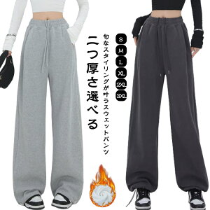 XEFbgpc X|[c fB[X nCEGXg W[W  JWA pc XEFbg t Opc  ~  H 2way  2way Xg[g ubN O[ zCg 