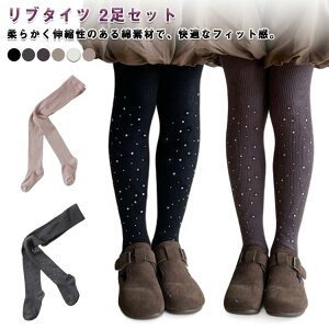 MX u^Cc Rbg ыʖh~ 킢  LbY Xpbc ̎q ^Cc Lk K[Y  qp MX ʉ ʊw