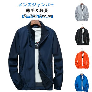 WPbg H Wp[ 傫TCY JWA Y AE^[ u] rWlX S|7XL Wp[ t   傫 V[g AEghA  Y y 7F