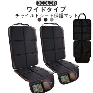    V[g WjAV[g ی}bg Ȉ `ChV[g  h R炵  }bg ȃJo[ h~ Jo[ `ChV[g V[gی}bg qf ΍  ȕی 