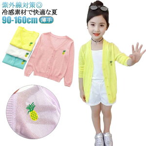 t J[fBK 130 H 90 UVJbg ⊴ jbg WjA  J[fBK   O΍ Ă~ hJ ̎q pCibv T}[J[fBK  ĕ  [΍ 100 