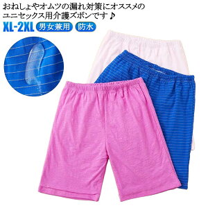  Rh~ z ARpc V[c pA΍ ˂pc lp EGXgS pc Y{ 3 5 Ďgp\ փV[c h p z ǑΉ ˂