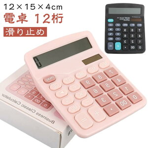 \[[dr 12  ₷ ~ ~jd ^fBXvC d vZ ItBX X[p[ d fXN[N y ^ ȃGl