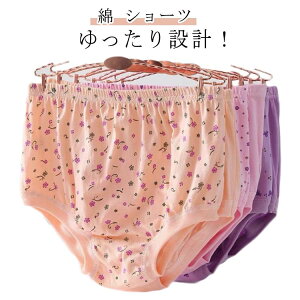 Ci[  fB[X  wl ʋC  y5Zbgz 50 pc 80 90 VjA peB Vv  Rbg y5Zbgz 60 V[c   炩 ԕ 