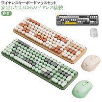 楽天市場】カラフル（キーボード・マウスセット｜マウス・キーボード 