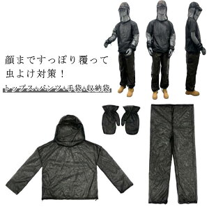 Ꮬ [ EFA lbgt h p[J[ 悯  y3_Zbgz܂łۂ jp 悯  pc AEghA _ | d bVp[J[ K