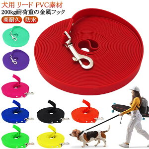 ɋ PVCf g[jOp 1cm U  h [h ܂ɂ R 1.5cm×5m ^ ^ n[lX g₷ AEghA C  Lv 1.5cm×3m  bh